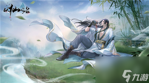 修仙启示录哪个门派厉害__修仙启示录兑换码