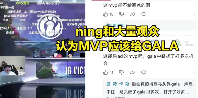 _全球首支11连败战队诞生！世界冠军成人机，TheShy被质疑偷MVP_全球首支11连败战队诞生！世界冠军成人机，TheShy被质疑偷MVP