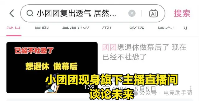 司马slr_司马cqbr_