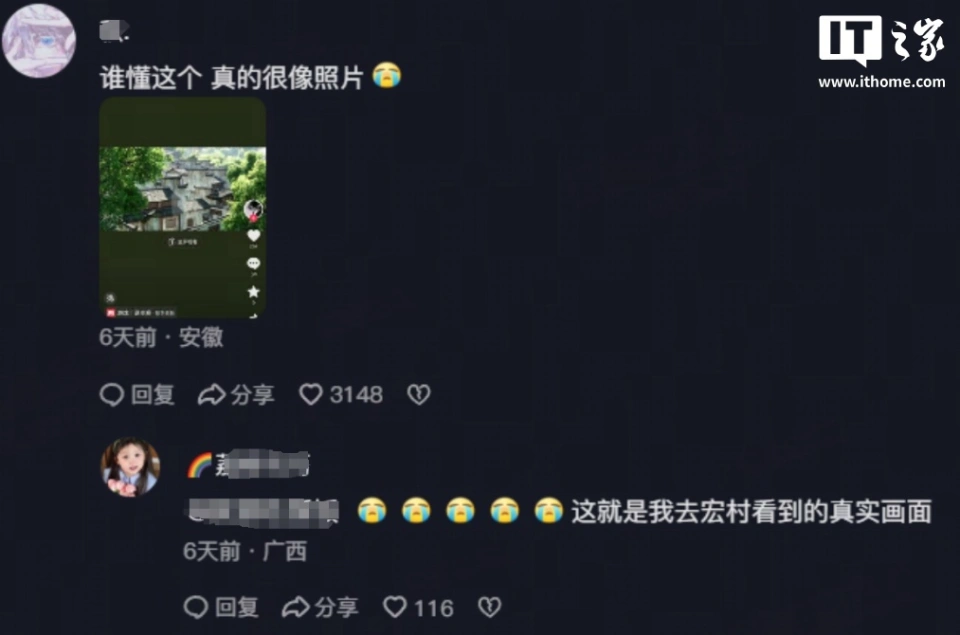 _网易周年庆典_网易手游画质最高的是哪款