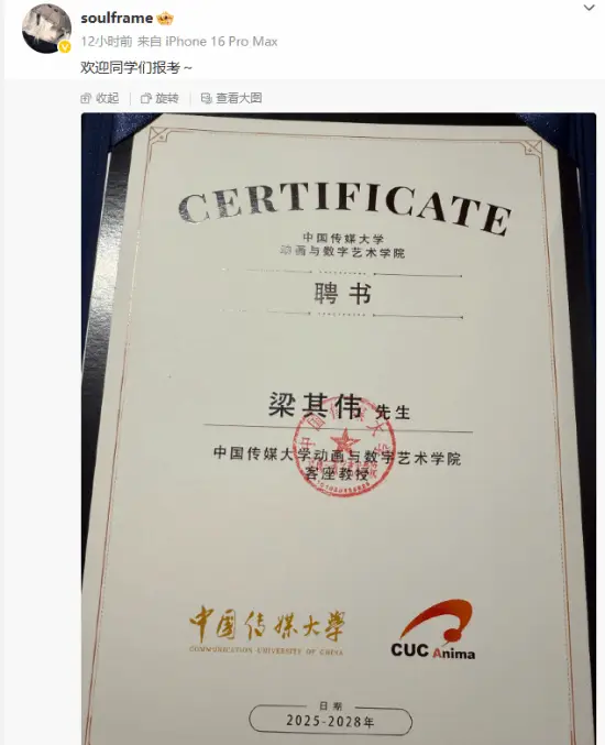 _设计转正问题_设计专业转正自我鉴定
