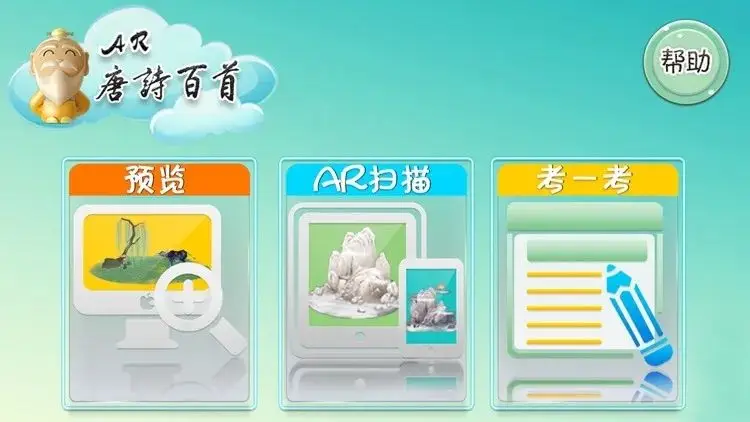 设计转正问题_设计专业转正自我鉴定_
