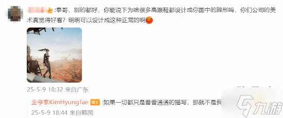 黑暗毁灭者__毁灭战士黑暗魔君