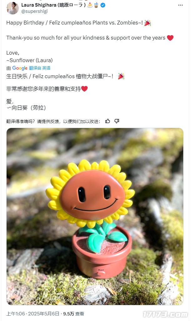 _亏到没钱结婚？GO学长又双叒上天台了；国产MMO大作进军海外！_亏到没钱结婚？GO学长又双叒上天台了；国产MMO大作进军海外！