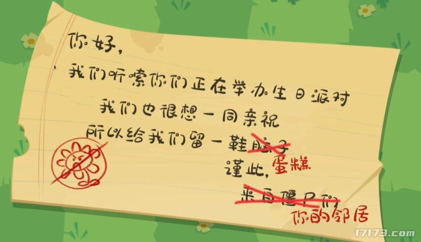 亏到没钱结婚？GO学长又双叒上天台了；国产MMO大作进军海外！_亏到没钱结婚？GO学长又双叒上天台了；国产MMO大作进军海外！_