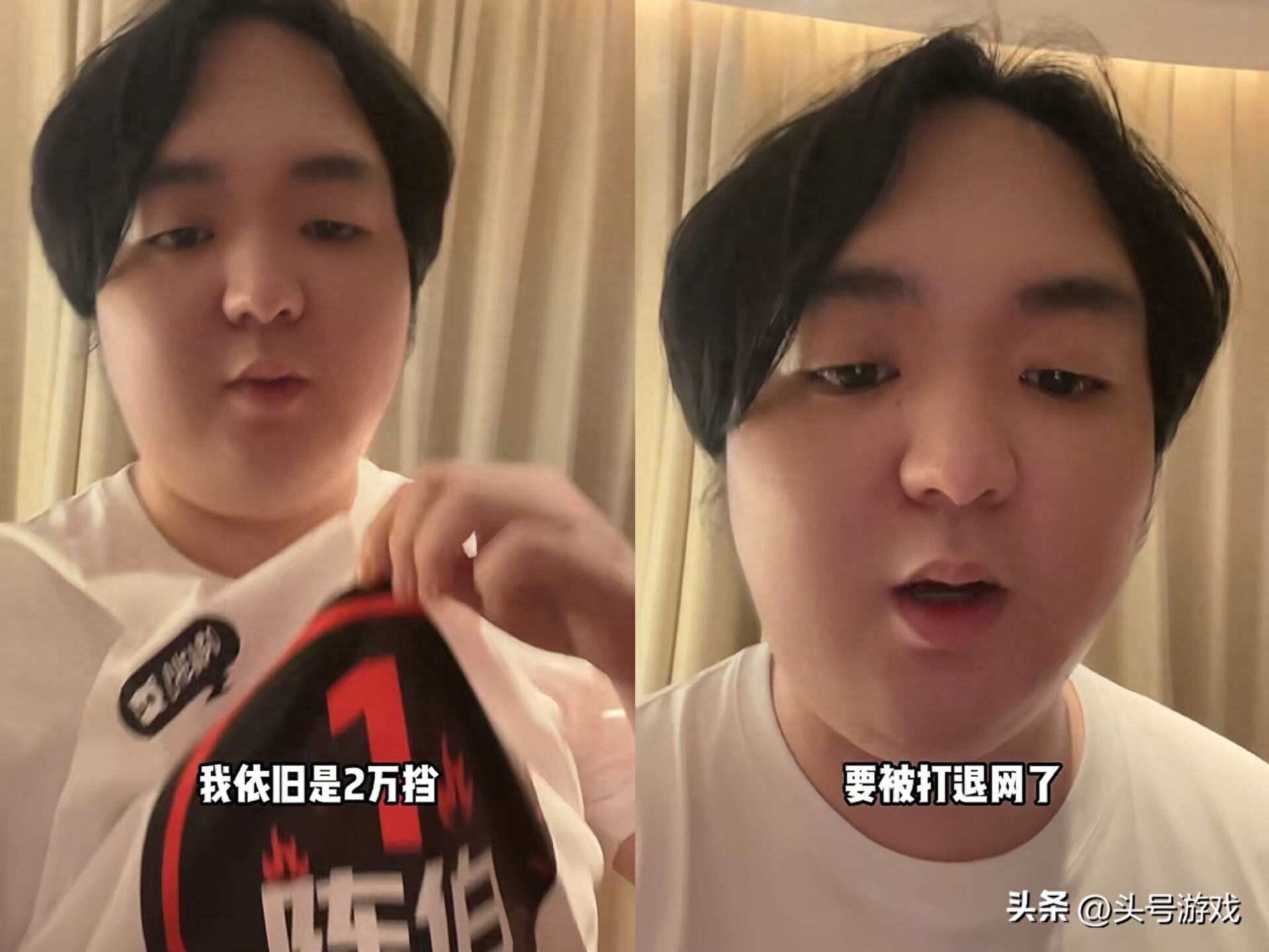 直播行业大内卷，游戏主播陈伯靠啥脱颖而出？快来一探究竟