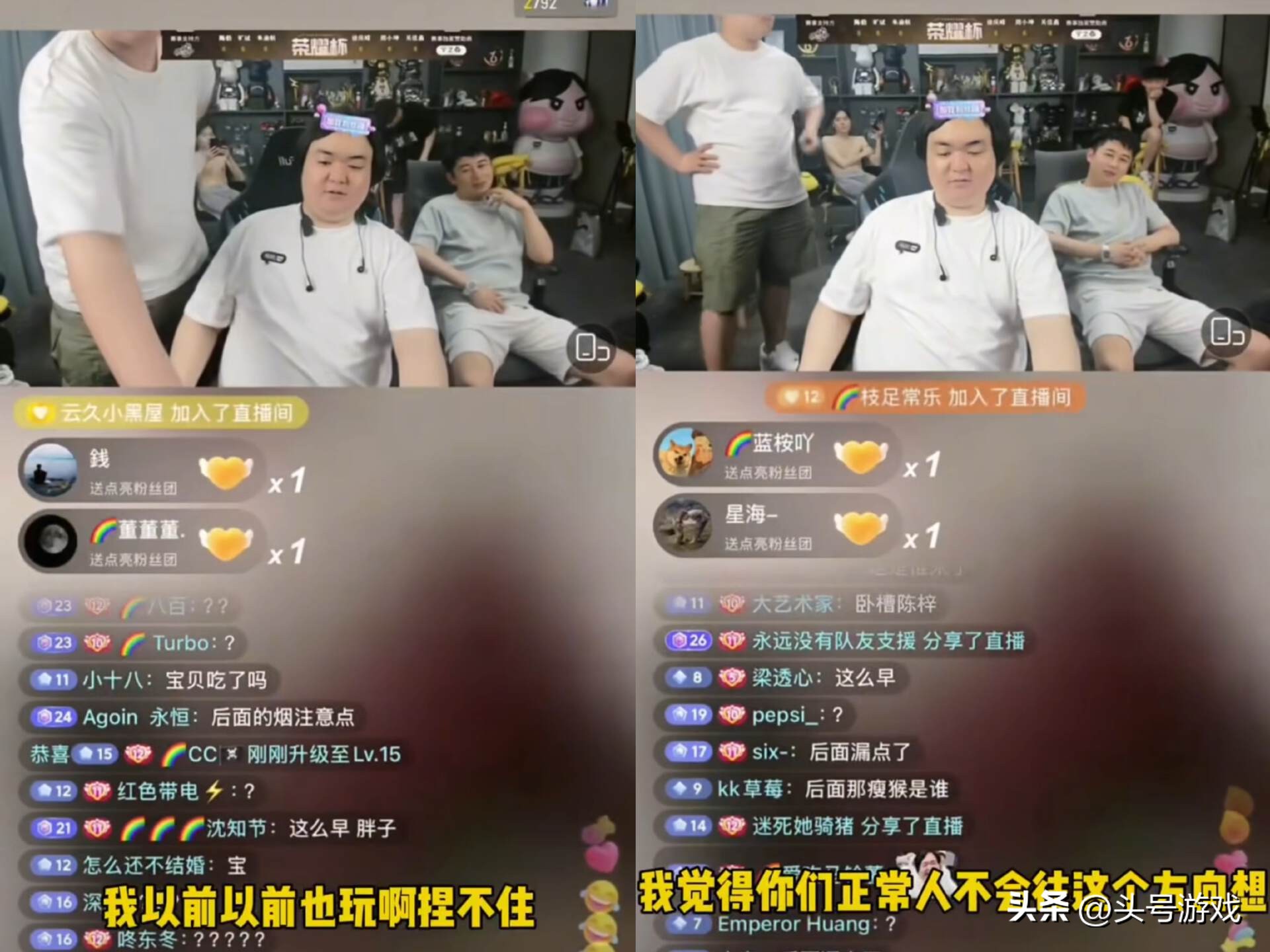 _陈伯误点开播造成直播事故，疑似讨论剧本、代跑，旁边人紧急关播_陈伯误点开播造成直播事故，疑似讨论剧本、代跑，旁边人紧急关播