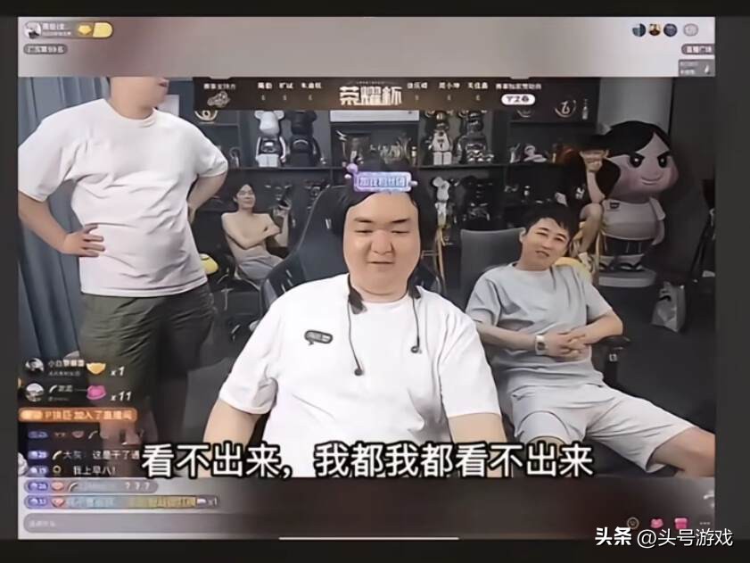 _陈伯误点开播造成直播事故，疑似讨论剧本、代跑，旁边人紧急关播_陈伯误点开播造成直播事故，疑似讨论剧本、代跑，旁边人紧急关播