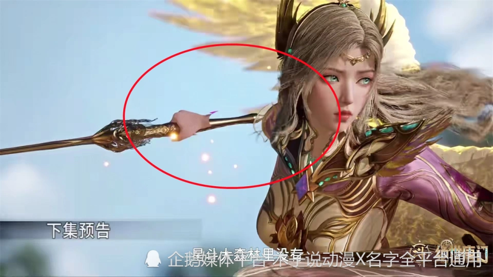 斗罗大陆美女如云_斗罗大陆中丝丝_