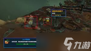 从身边的小事做起英语__小事成就大事的名言