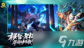 激战生存剑灵地图攻略_激战生存剑灵地图怎么开_