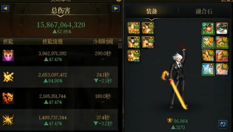 旭旭宝宝剑影技能加点__旭旭宝宝无影剑