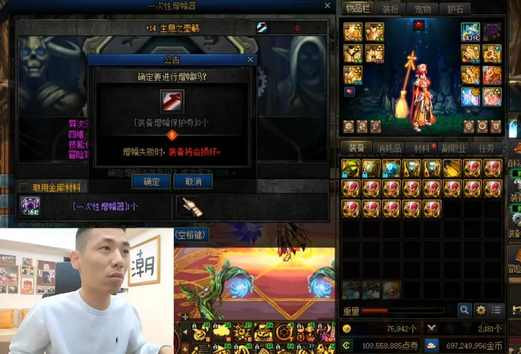 旭旭宝宝无影剑__旭旭宝宝剑影技能加点