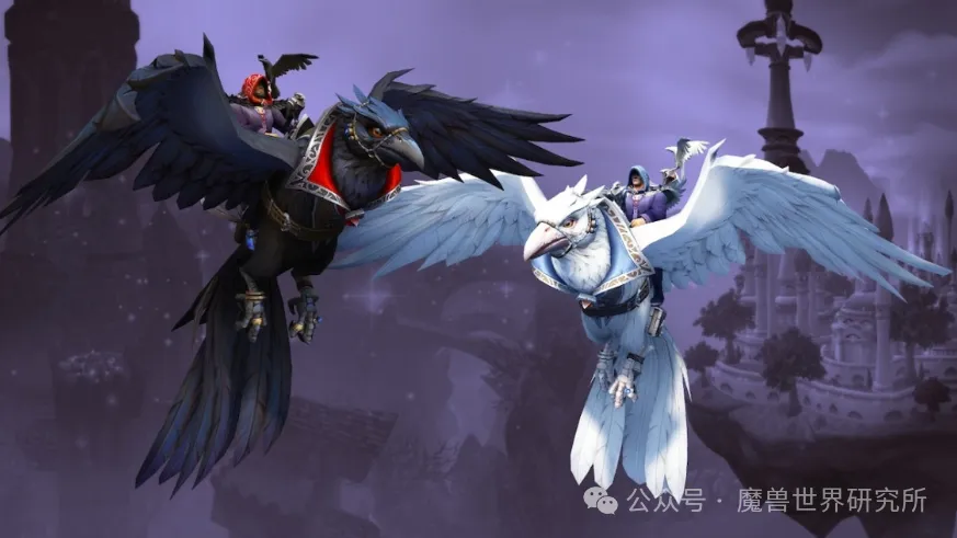 _幻化的坐骑_魔兽幻化坐骑