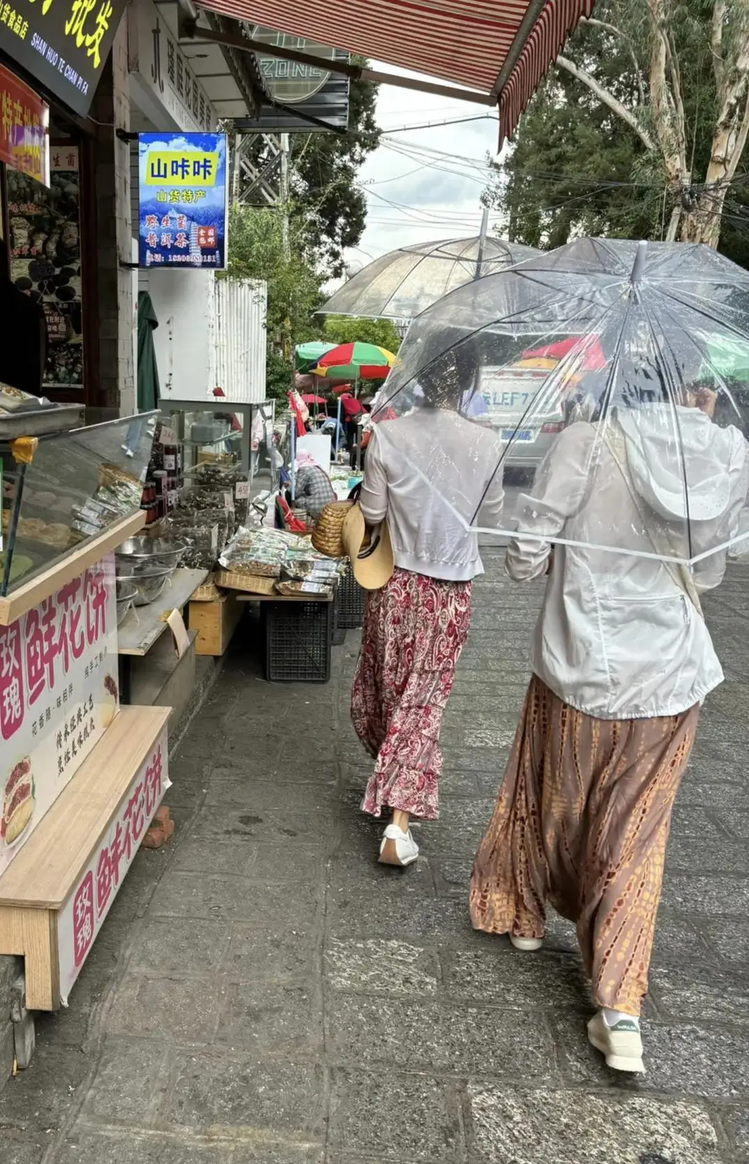 46岁陈好云南旅游, 与宋茜逛街购物, 主动买单毫不手软_46岁陈好云南旅游, 与宋茜逛街购物, 主动买单毫不手软_