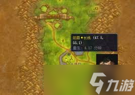 魔兽世界怀旧服！长嘴泥鳅食谱获取秘籍？速看这几种方法