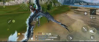 _妄想山海应龙捕捉器_妄想山海抓应龙要什么捕捉器