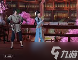 逆水寒手游阿杏解救任务咋触发？满足这些条件和流程就能开启