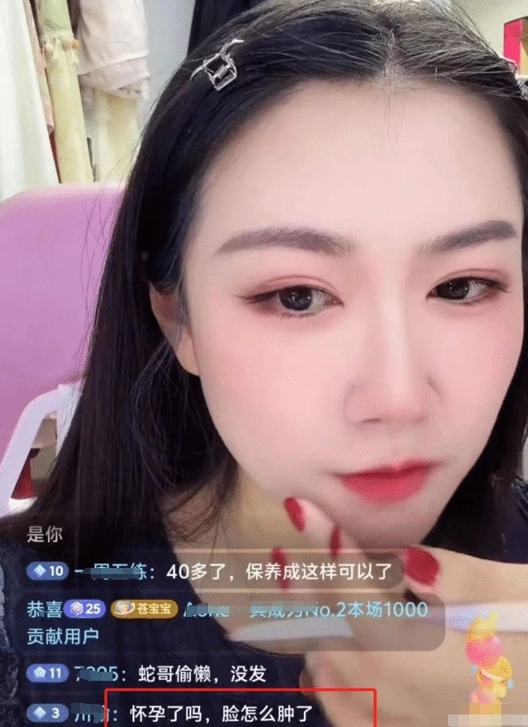 直播胖女孩__直播胖子