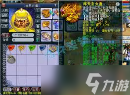 _梦幻服战_2021年梦幻西游服战