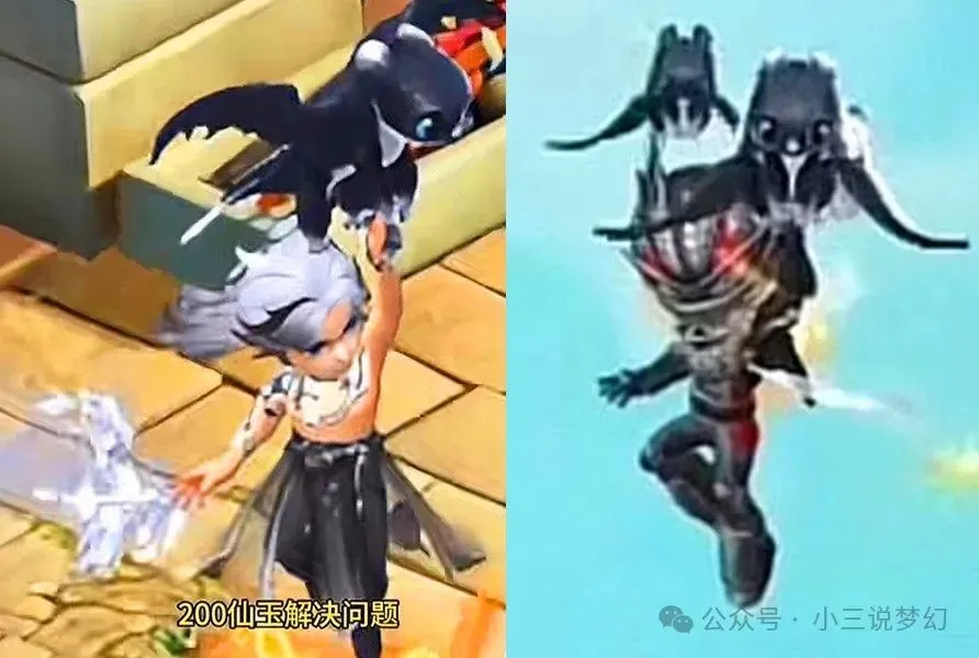 _梦幻西游增加坐骑成长的礼包_梦幻西游坐骑怎么增加成长
