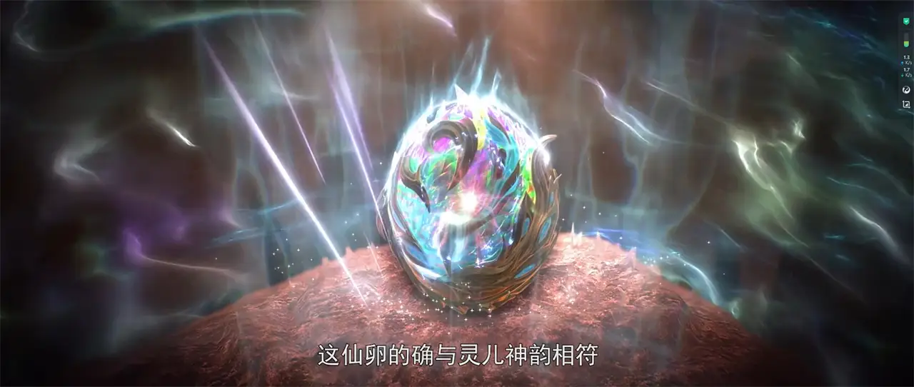 完美世界：石昊获得凤凰仙卵，意外发现一个秘密，还和火灵儿有关_完美世界：石昊获得凤凰仙卵，意外发现一个秘密，还和火灵儿有关_