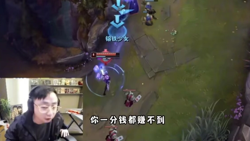 游戏直播越来越难做！主播到手工资竟与直播时长成反比？