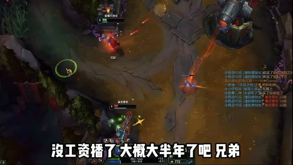司马的直播__司马老师在哪里直播