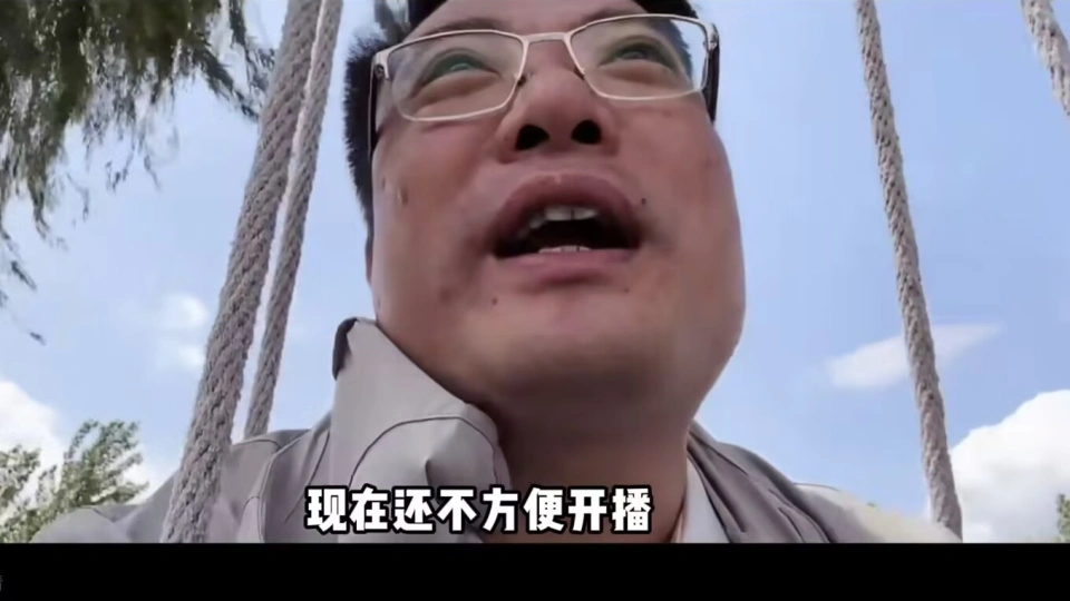 司马老师在哪里直播_司马的直播_