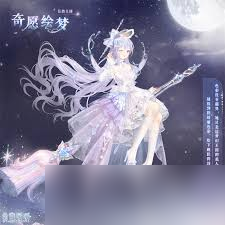 燕归绮罗音奇迹暖暖__奇迹暖暖魔力星套装