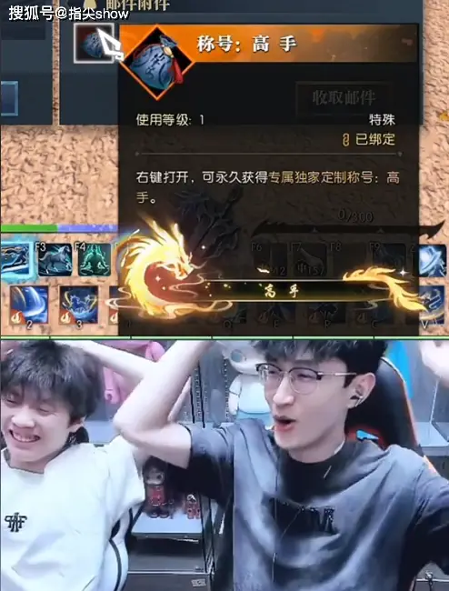 _花1200万搞电竞，推出私人银行级VIP，黄金服让神豪砸钱上瘾_花1200万搞电竞，推出私人银行级VIP，黄金服让神豪砸钱上瘾