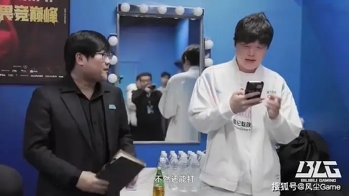挑战麦克风视频__挑战麦克风规则
