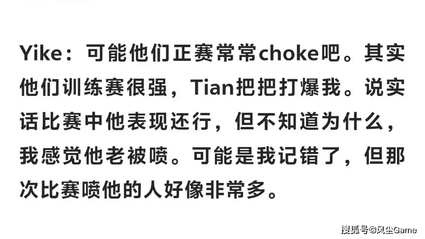 挑战麦克风规则__挑战麦克风视频