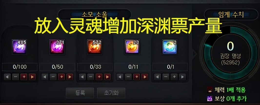 门票兑换券能当门票用吗_门票兑换券_