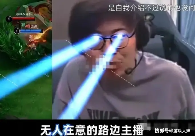 王者荣耀边路主播__王者荣耀主播路人王