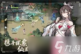 掌门下山想快速升级？主线、日常、副本及门派活动缺一不可