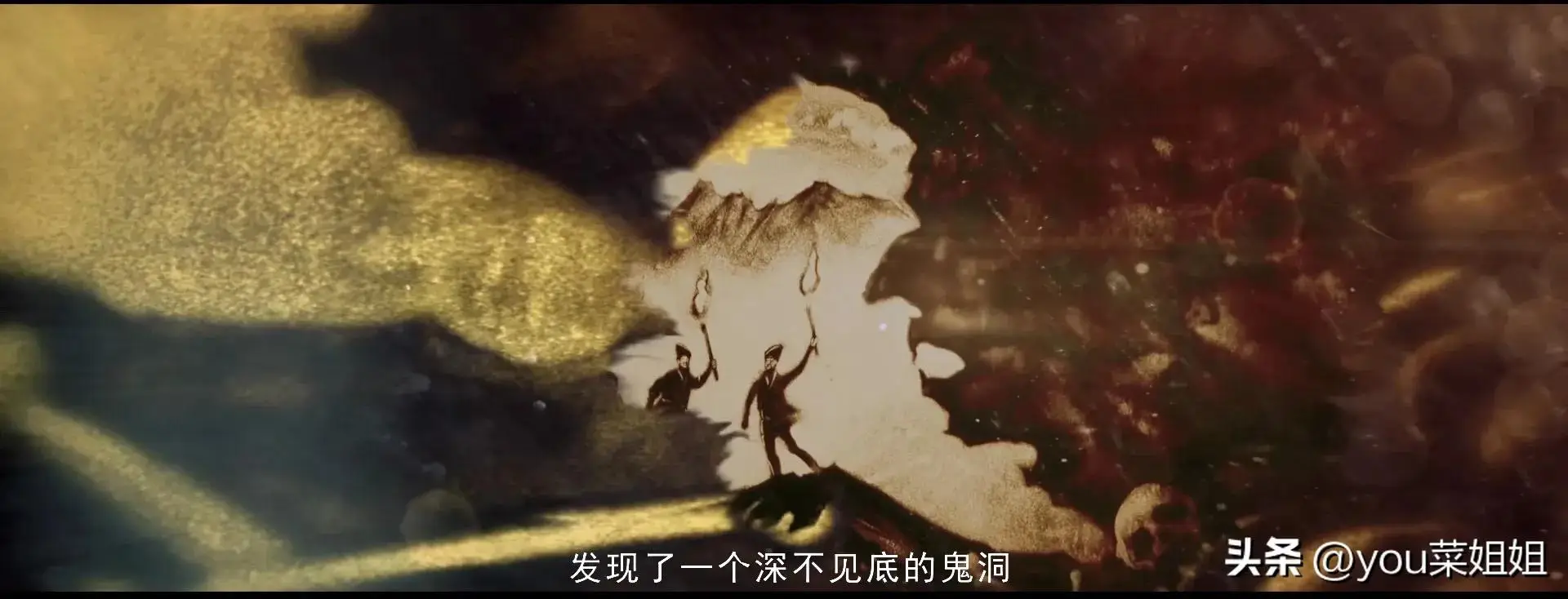 魔国与精绝古城诸多相似！其起源灭亡及扎格拉玛族秘密你知道吗？