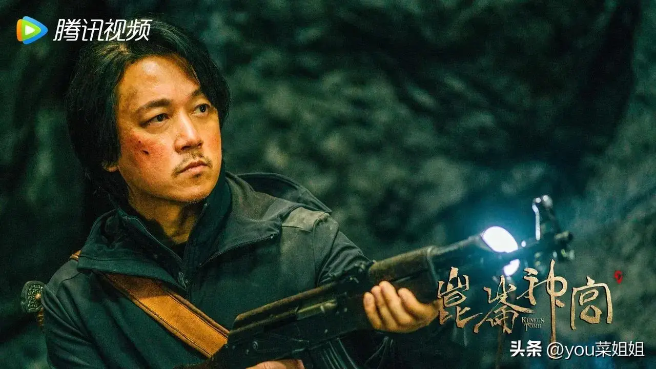 _古昆仑墟_古昆仑之谜