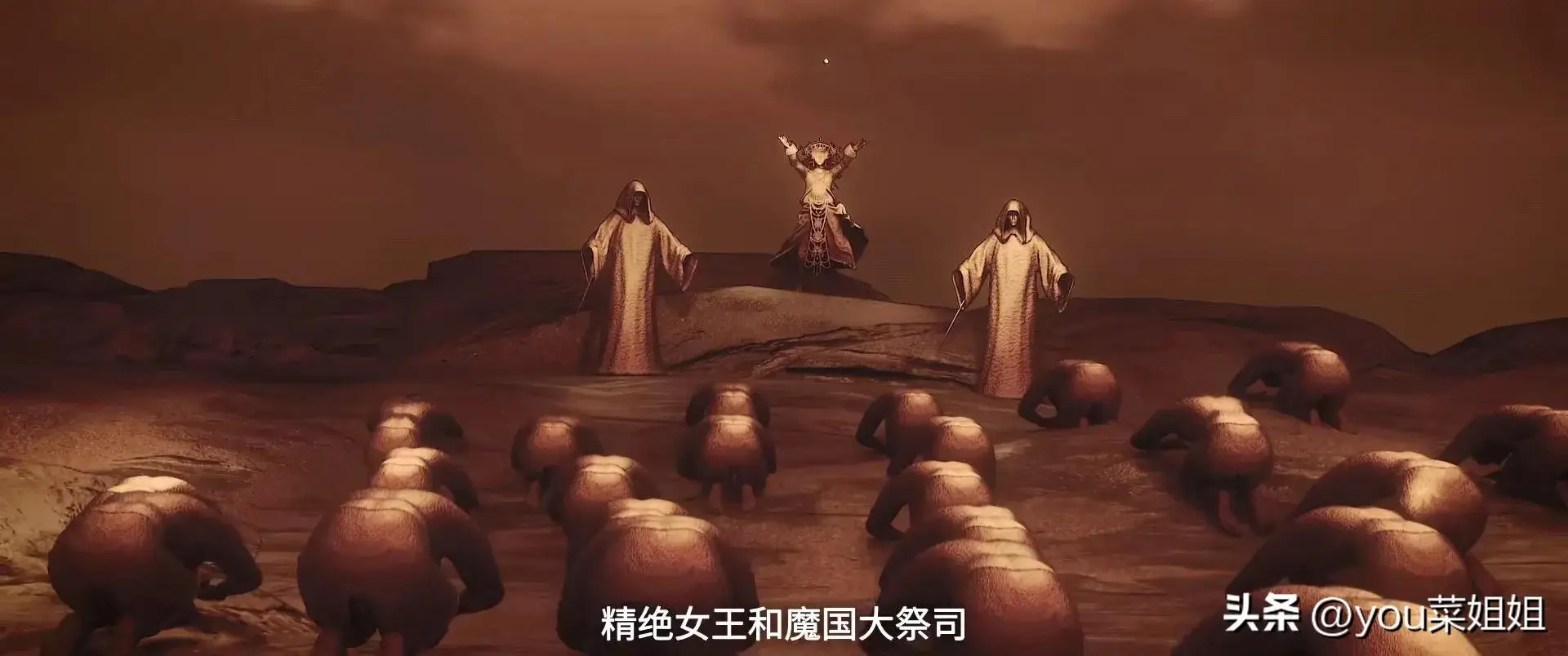 古昆仑墟_古昆仑之谜_
