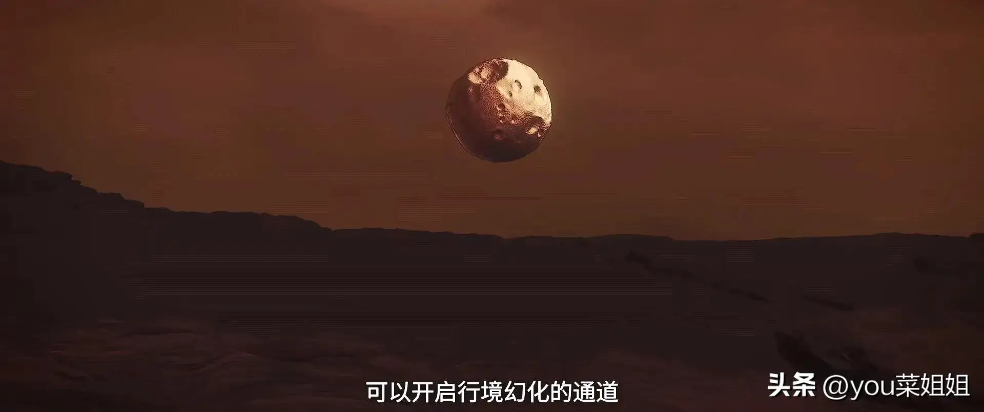 古昆仑之谜__古昆仑墟