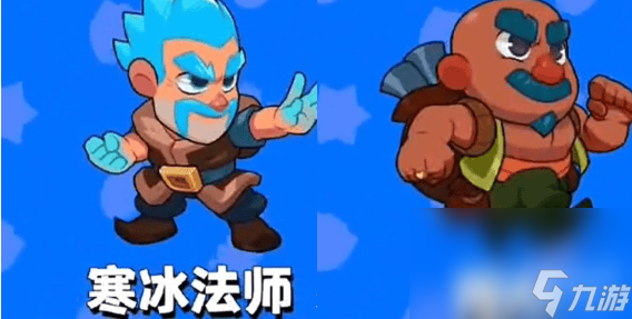 _维京小队角色哪个厉害_比特小队隐藏角色