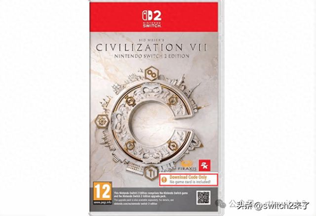 Switch 2下月发布！文明7实体卡带变盒装下载码？