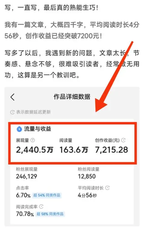 _海神之戟是什么车_海神排名