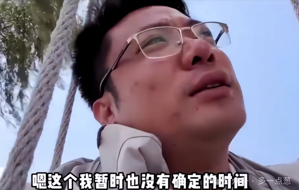 _大司马露脸回应复播问题！卢本伟频繁被路人合影，为复出做试探？_大司马露脸回应复播问题！卢本伟频繁被路人合影，为复出做试探？