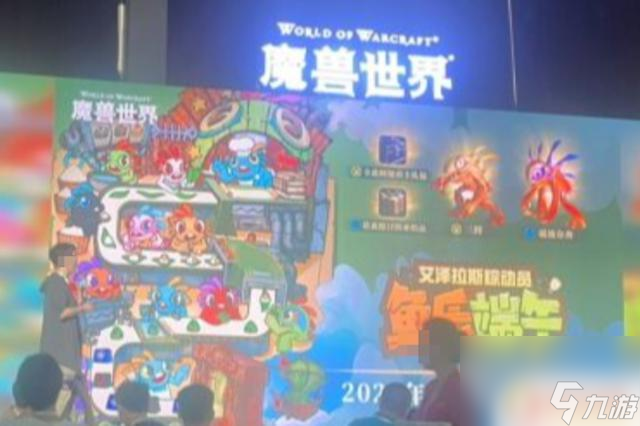 魔兽礼包哪里领取_魔兽世界礼包有什么用啊_