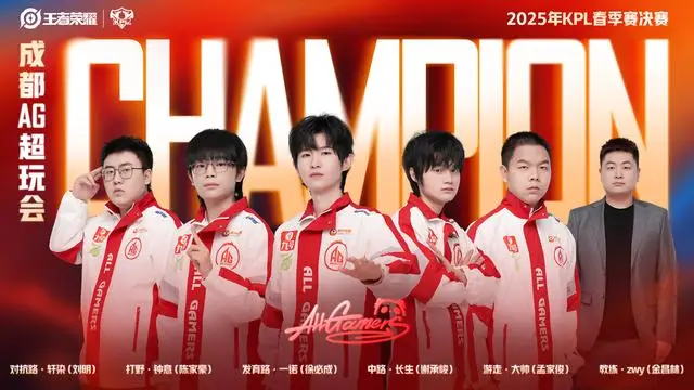 AG4-1战胜DRG创造历史！钟意关键四杀有多燃？你看了吗
