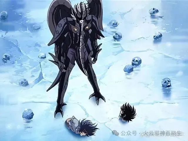 上千亿圣斗士亡魂在寒冰地狱徘徊？这背后真相令人惊掉下巴