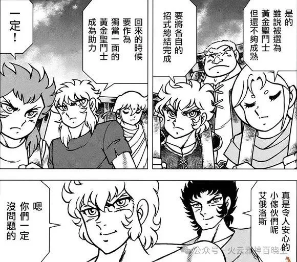寒冰地狱是第几层__寒冰地狱是什么因果