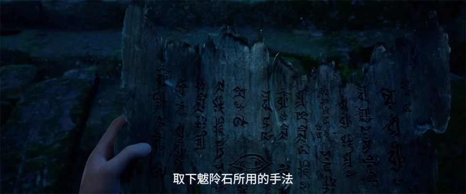不良人将臣_臣等不良人参见不良帅_