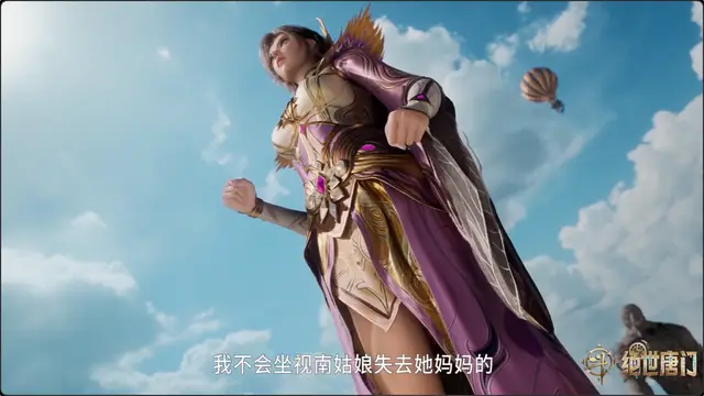 _绝世唐门：霍雨浩更换成年建模，王冬儿仍在沉睡，王秋儿即将献祭_绝世唐门：霍雨浩更换成年建模，王冬儿仍在沉睡，王秋儿即将献祭